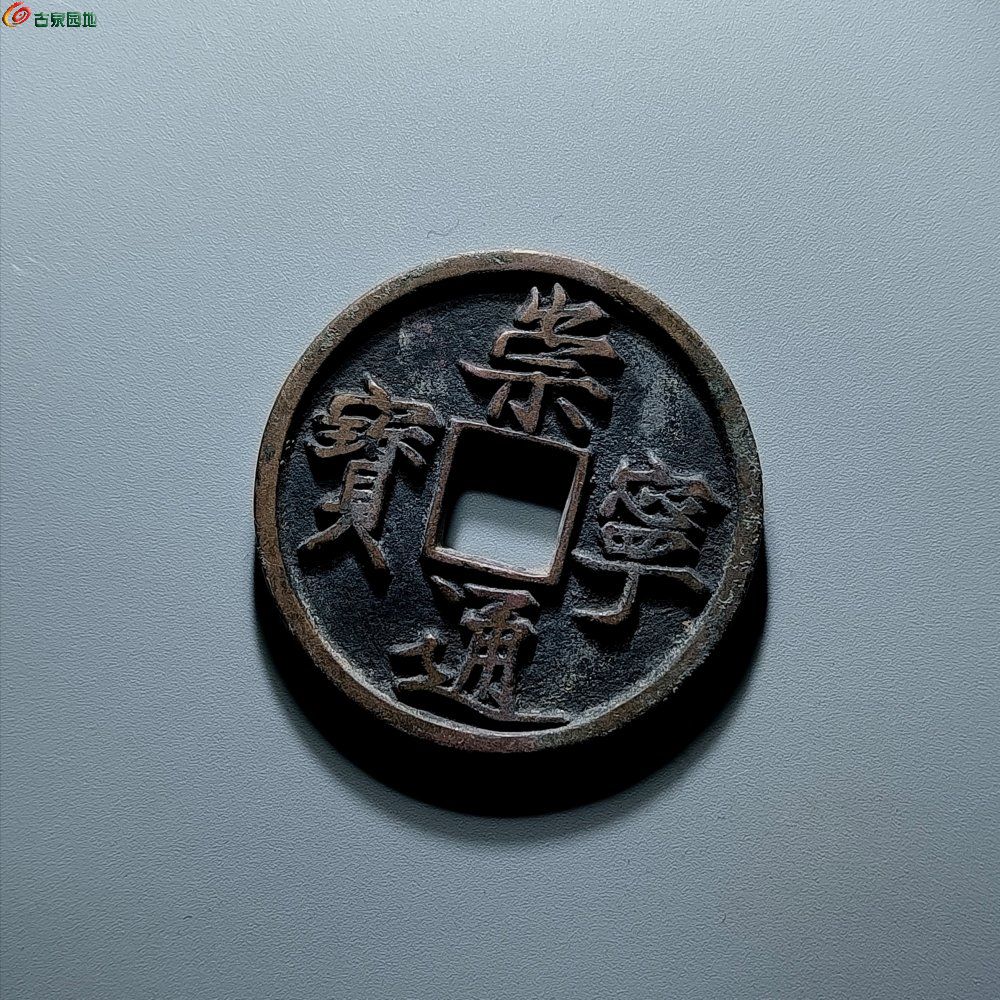 IMG_20260113_141924_edit_862709243691650