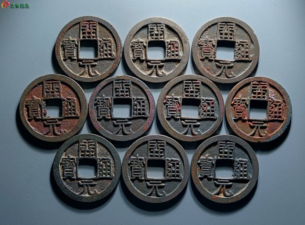 IMG_20260108_150131_edit_555880563660439