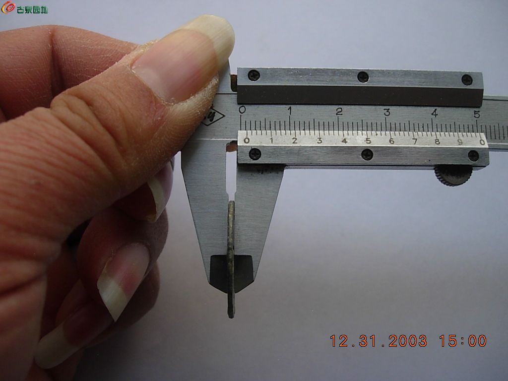 DSCN9797.JPG