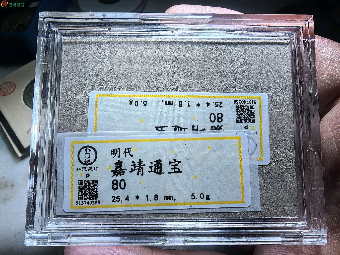 1768695622954.xfile.jpg