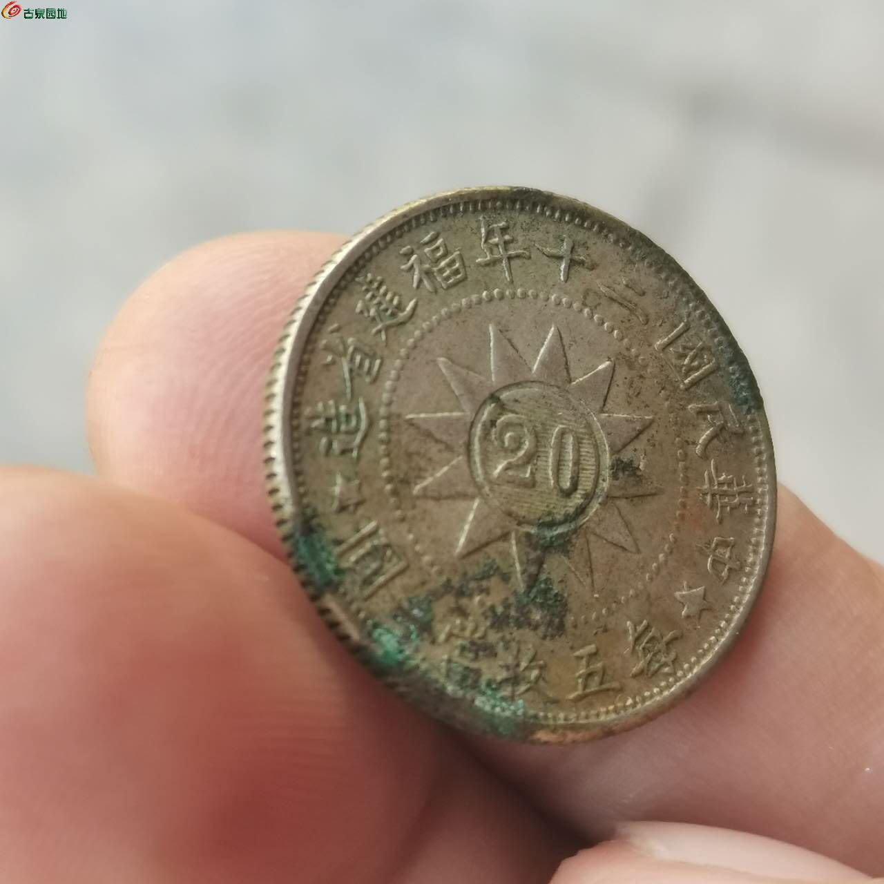 74878.jpg