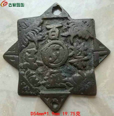 a9b60f5dfb25aee616d3cecdec0f78f9_副本_副本.j