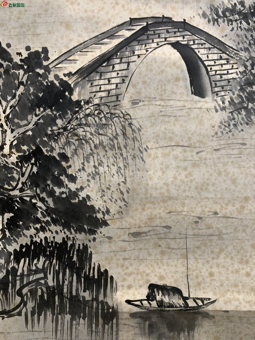 回流字画 古寒山寺8.jpg