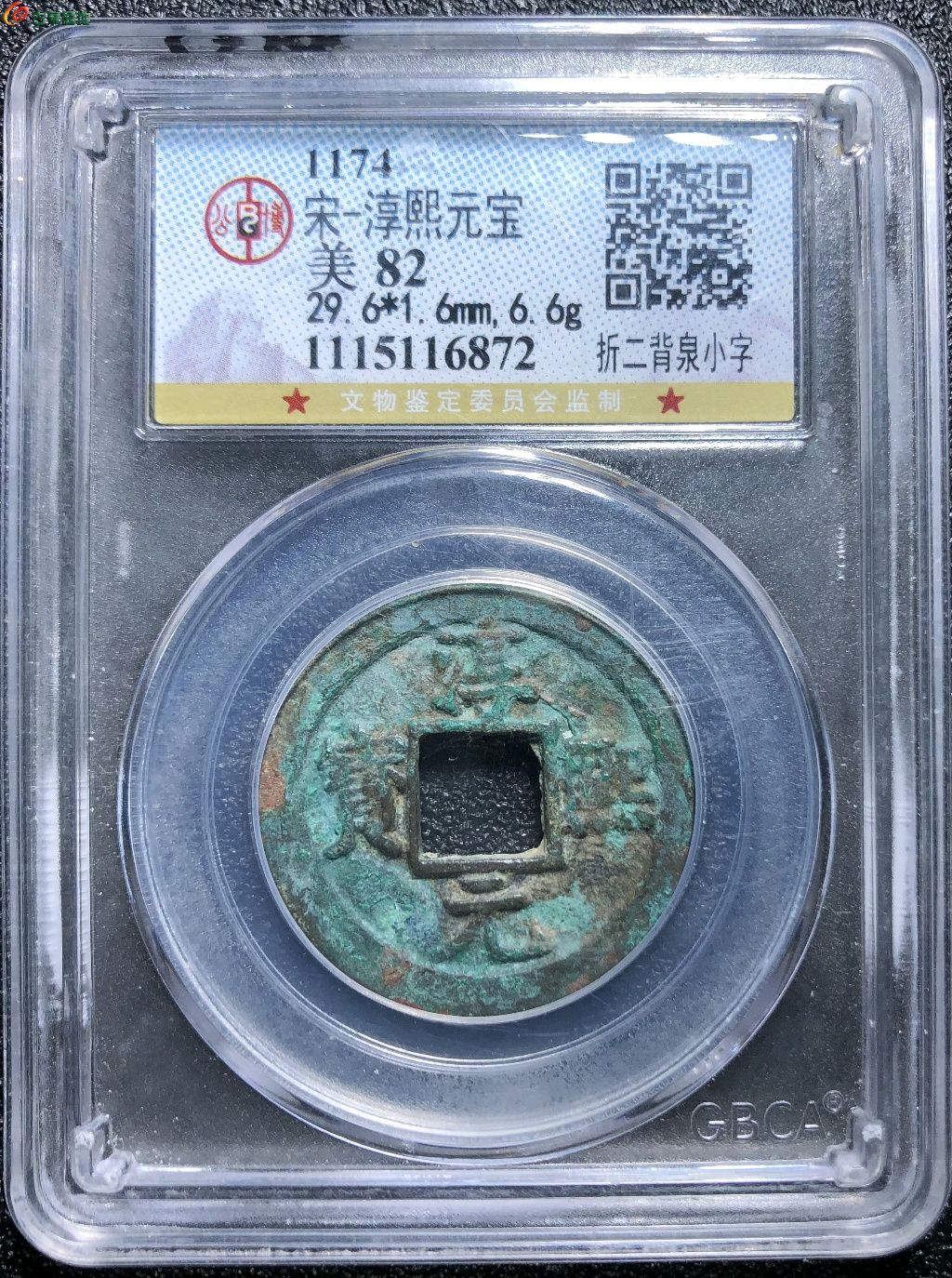 1768978812723.xfile.jpg