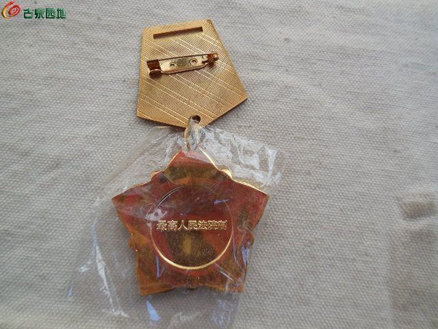 DSCN1276.JPG