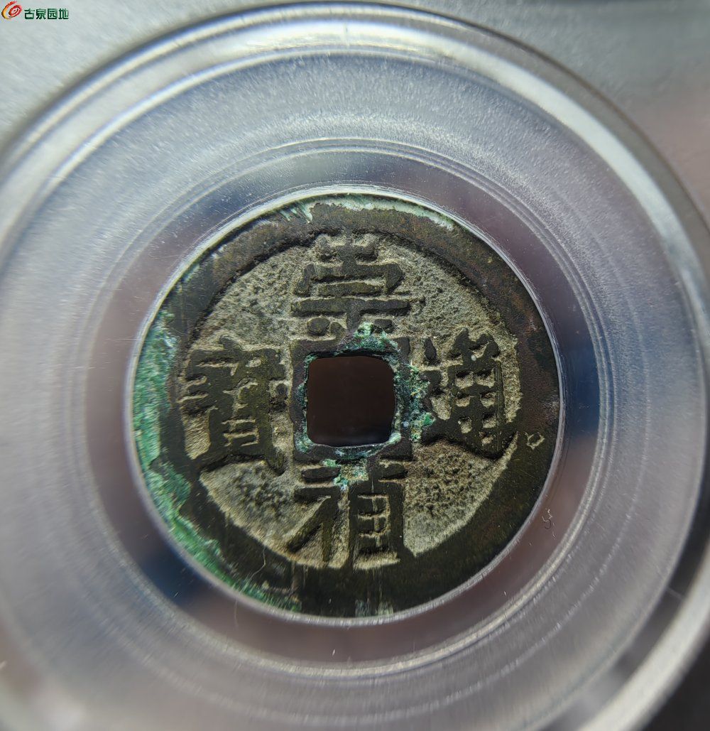 IMG_20260121_193927_edit_199640770947018