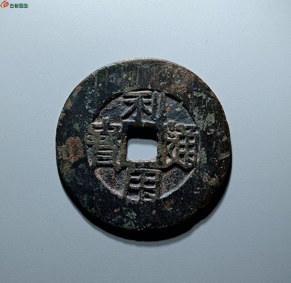 IMG_20260123_150039_edit_143543912785624