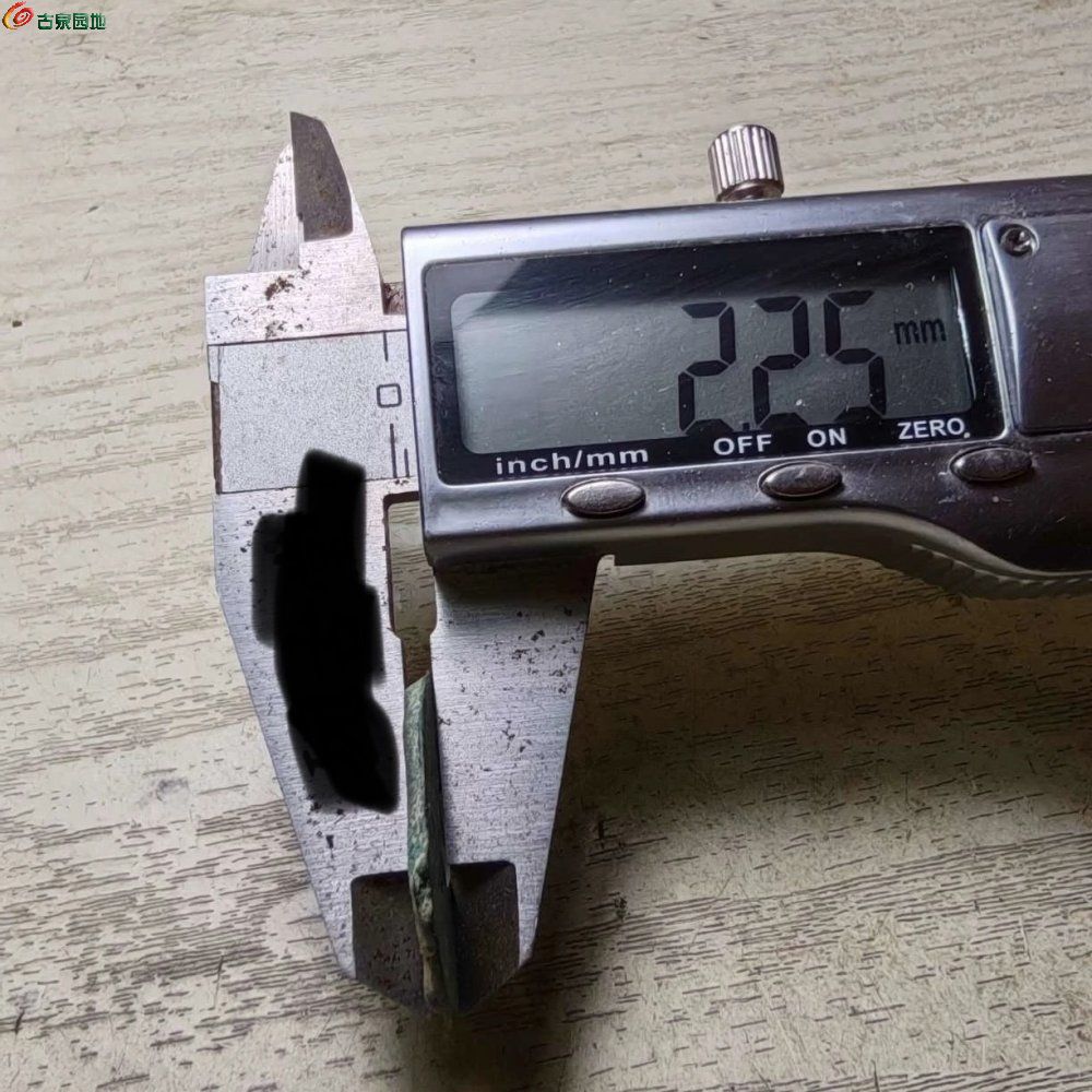 半两20.jpg