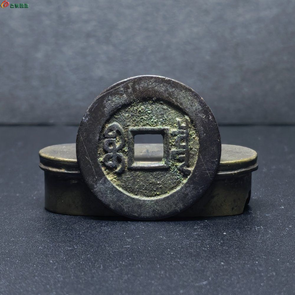 IMG_20260126_203648_edit_276358068514078