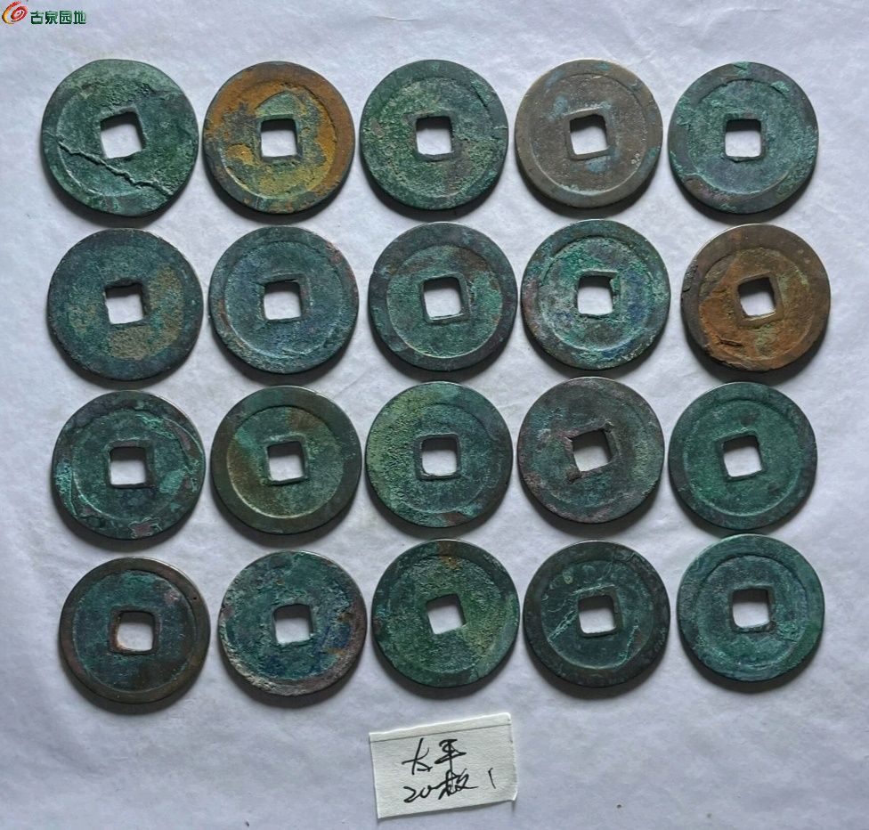 1769492420883.xfile.jpg