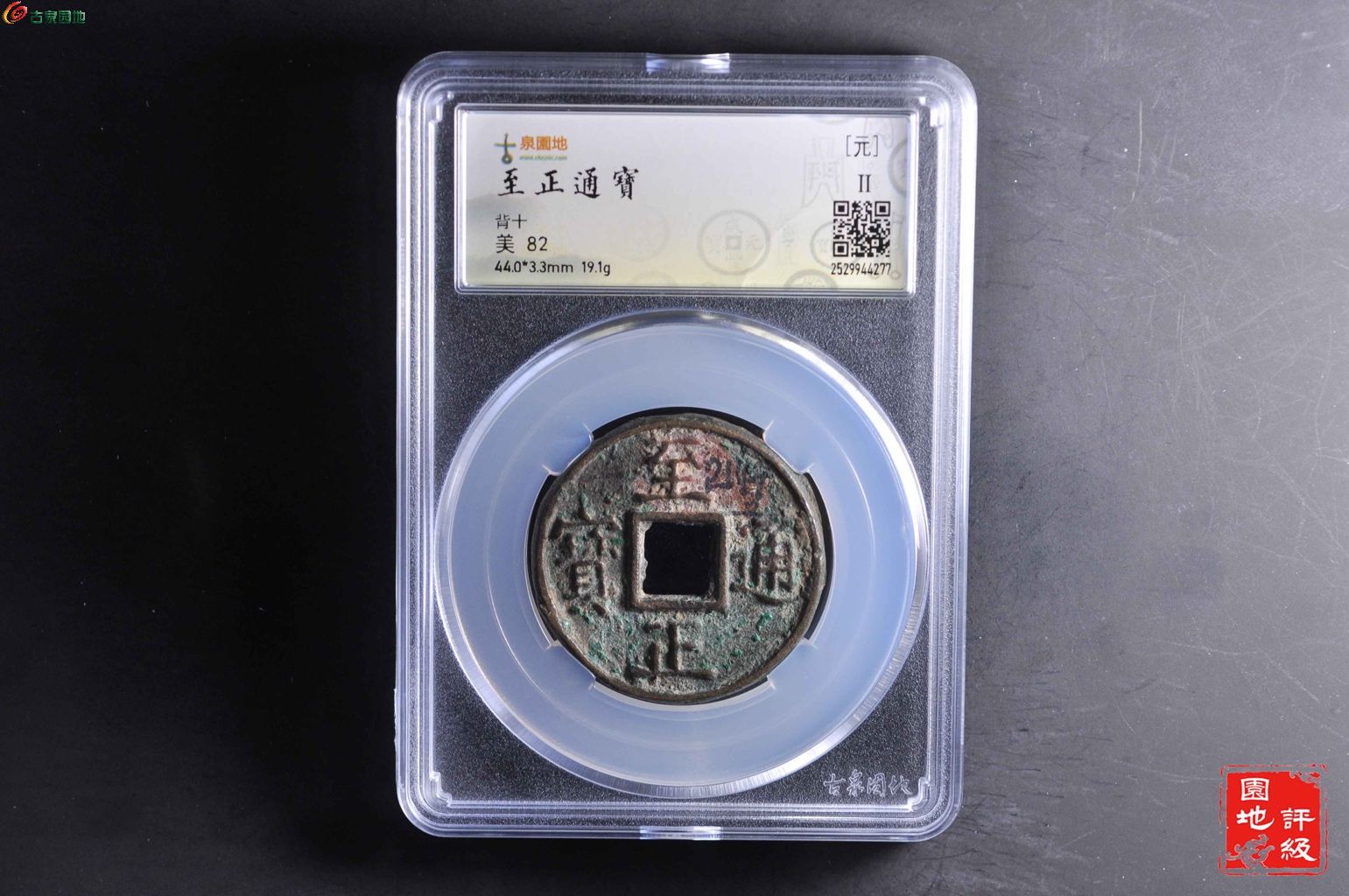 1769523183538.xfile.jpg