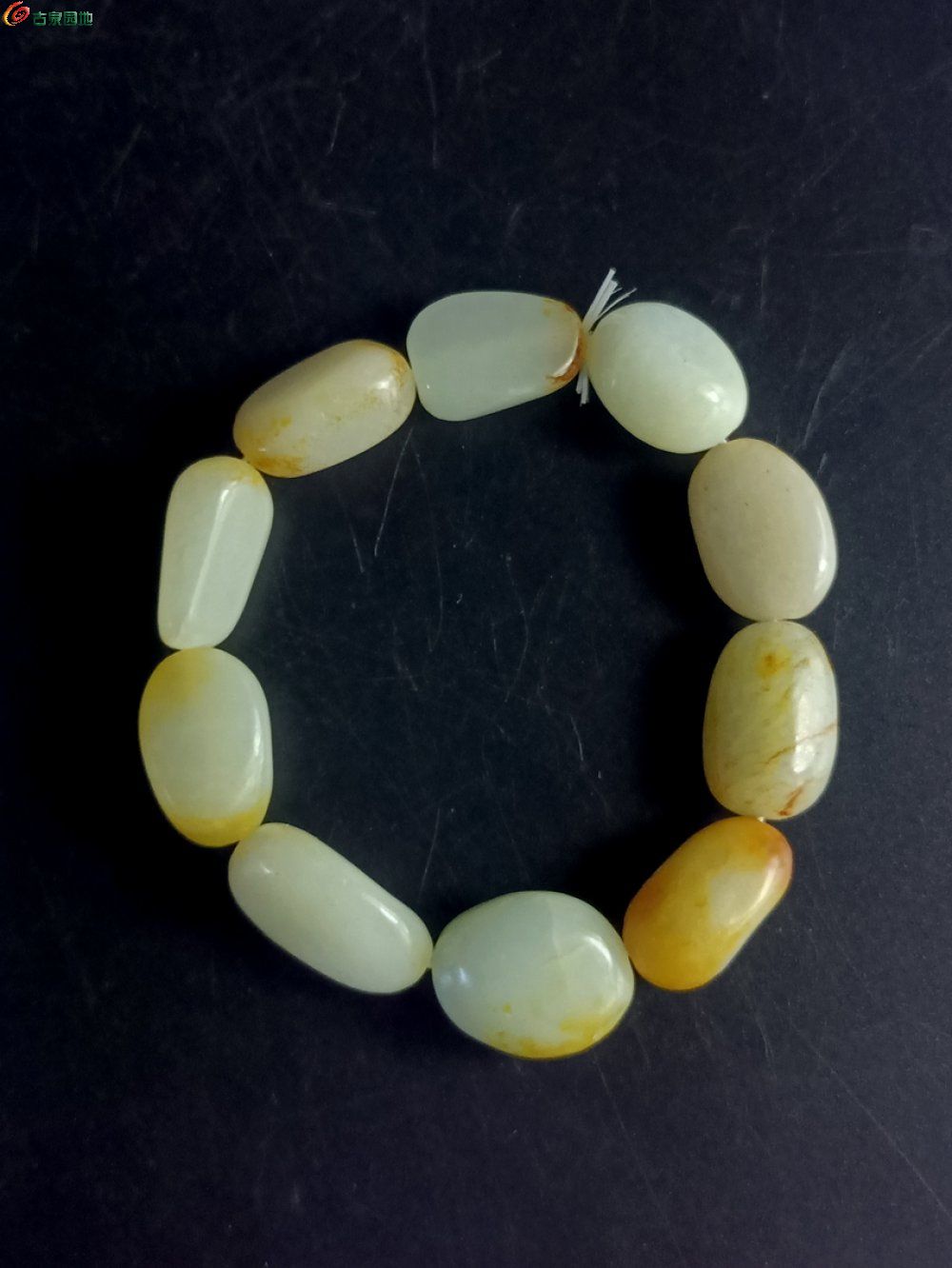 旧藏 和田玉籽料随形手串 - (2).jpg