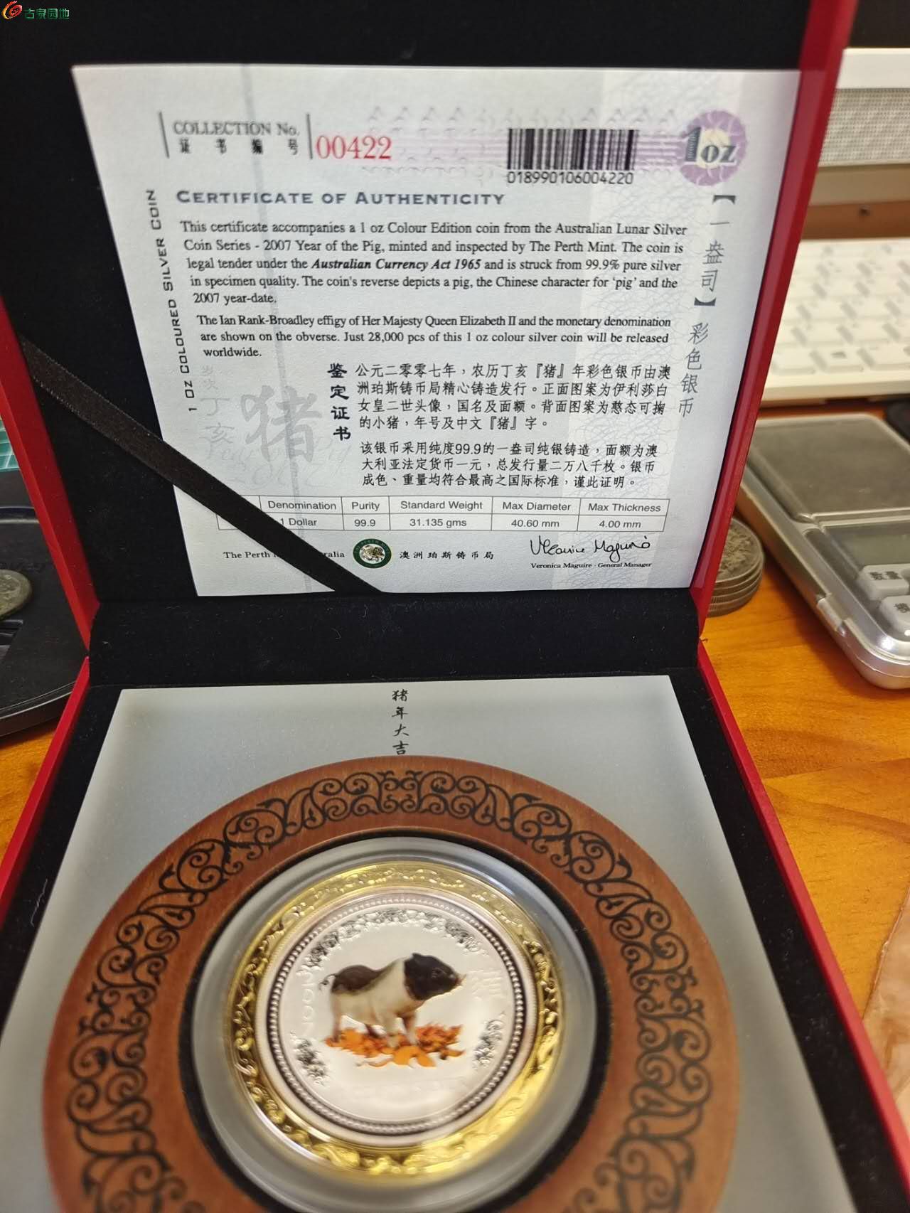 64174.jpg