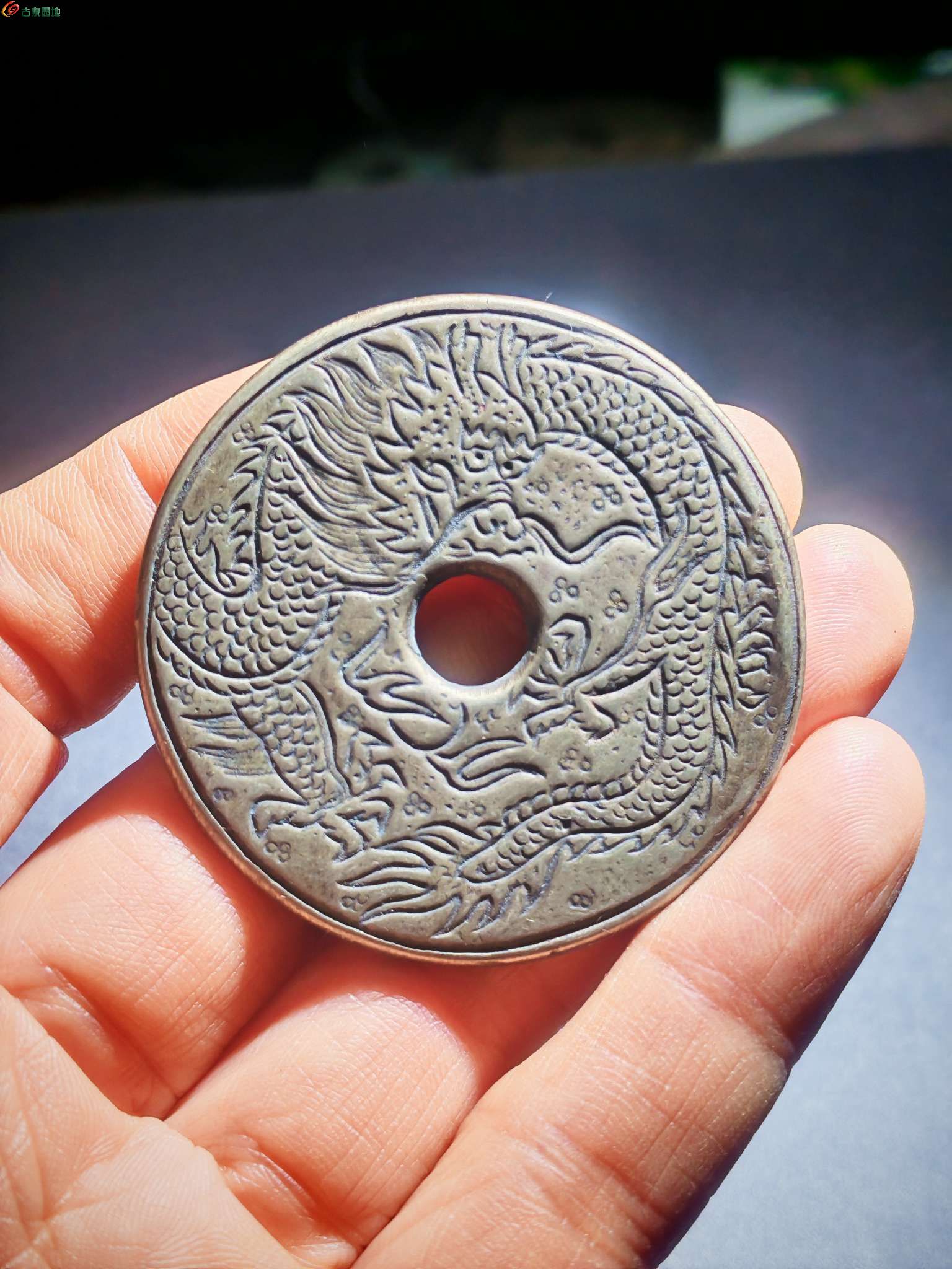 龙凤白铜牌1.jpg