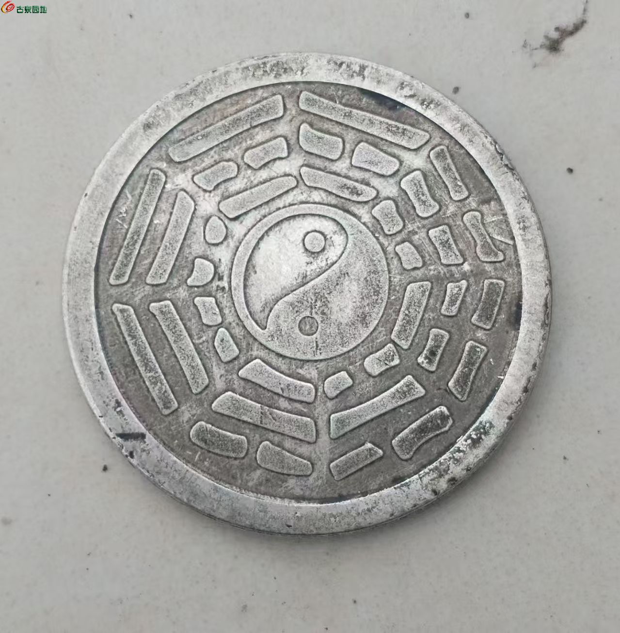 微信图片_20260130112047_1191_6.jpg