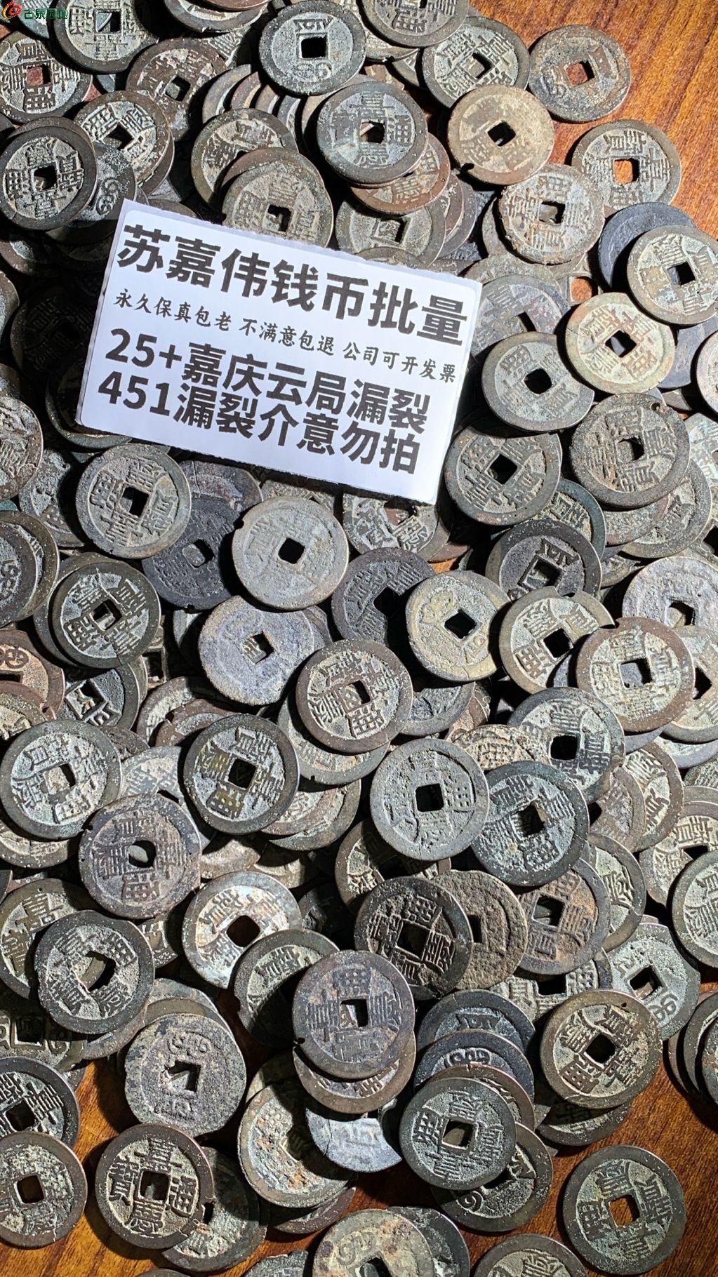 1769839628764.xfile.jpg