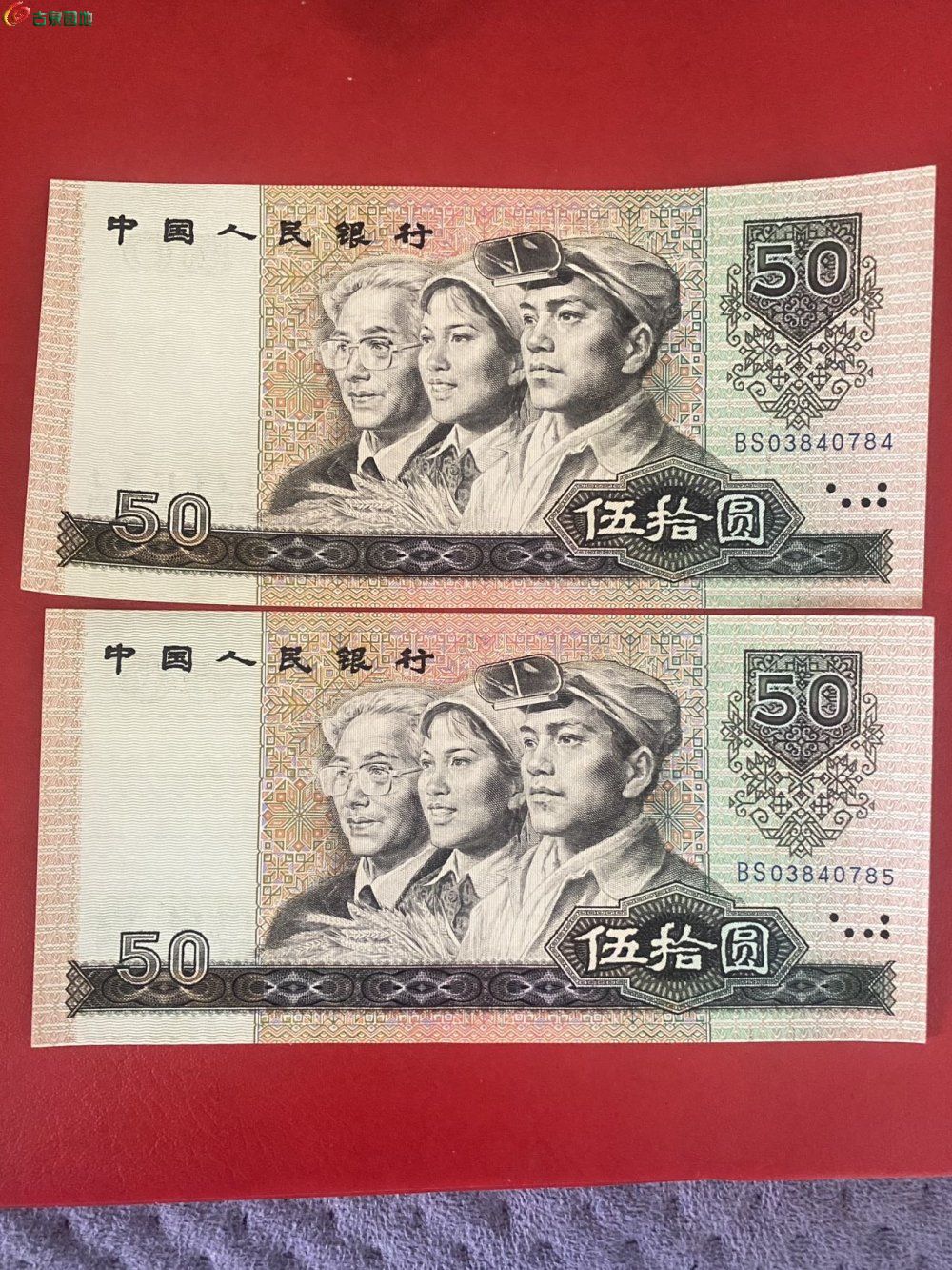 60425.jpg