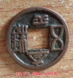 7d5dc6317eedd2a6bccc209894d5c7e5_副本_副本.j