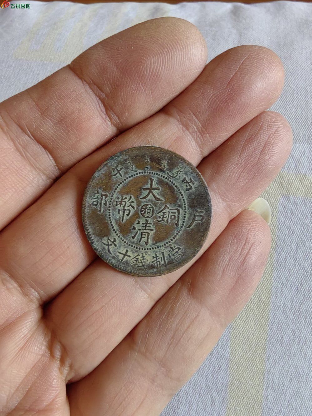 IMG_20260201_091030_edit_990777447076993