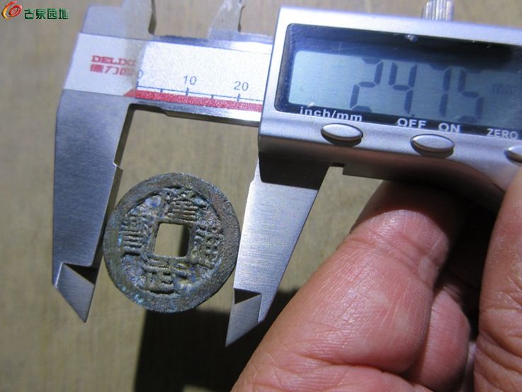 隆武黔星5.jpg