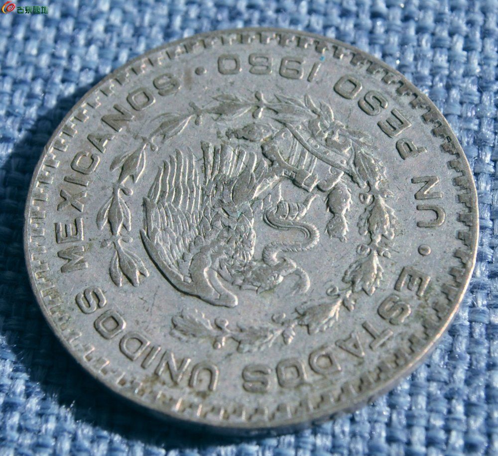 16克1960年墨西哥鹰洋银圆局3.jpg
