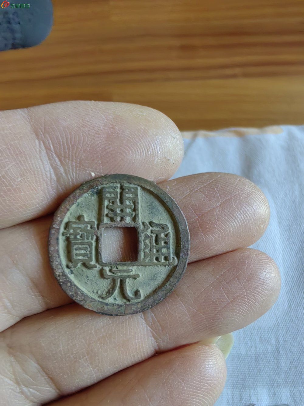 IMG_20260207_101940_edit_129192309096346