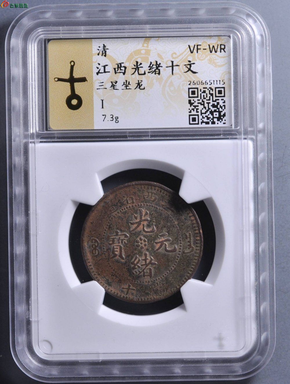 484,06df584c93319944_edit_34987345990023