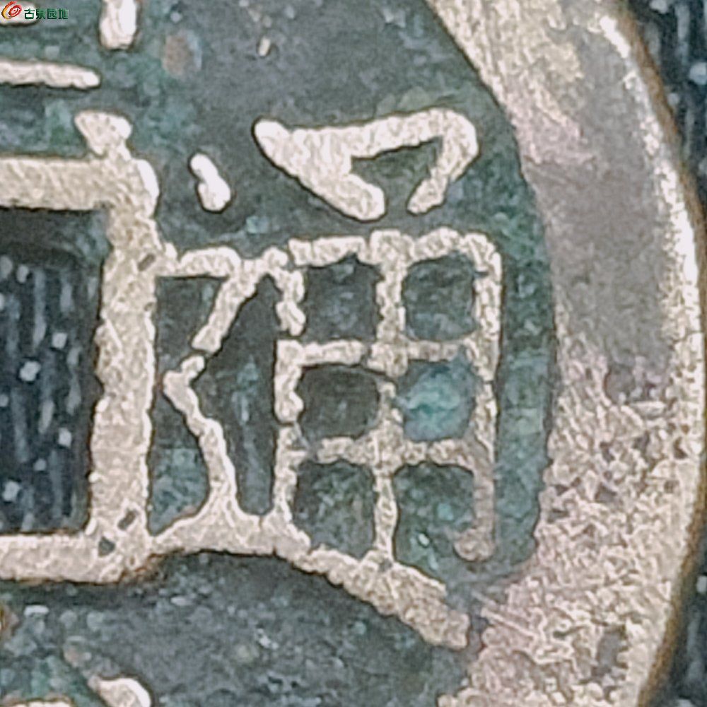 IMG20260209225733.jpg