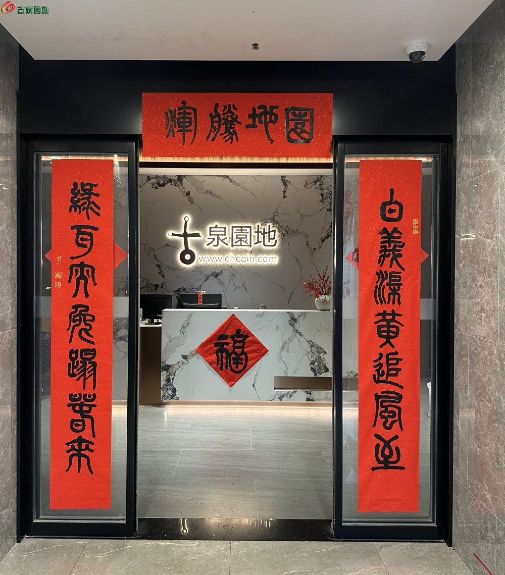 QQ20260210-0.jpg