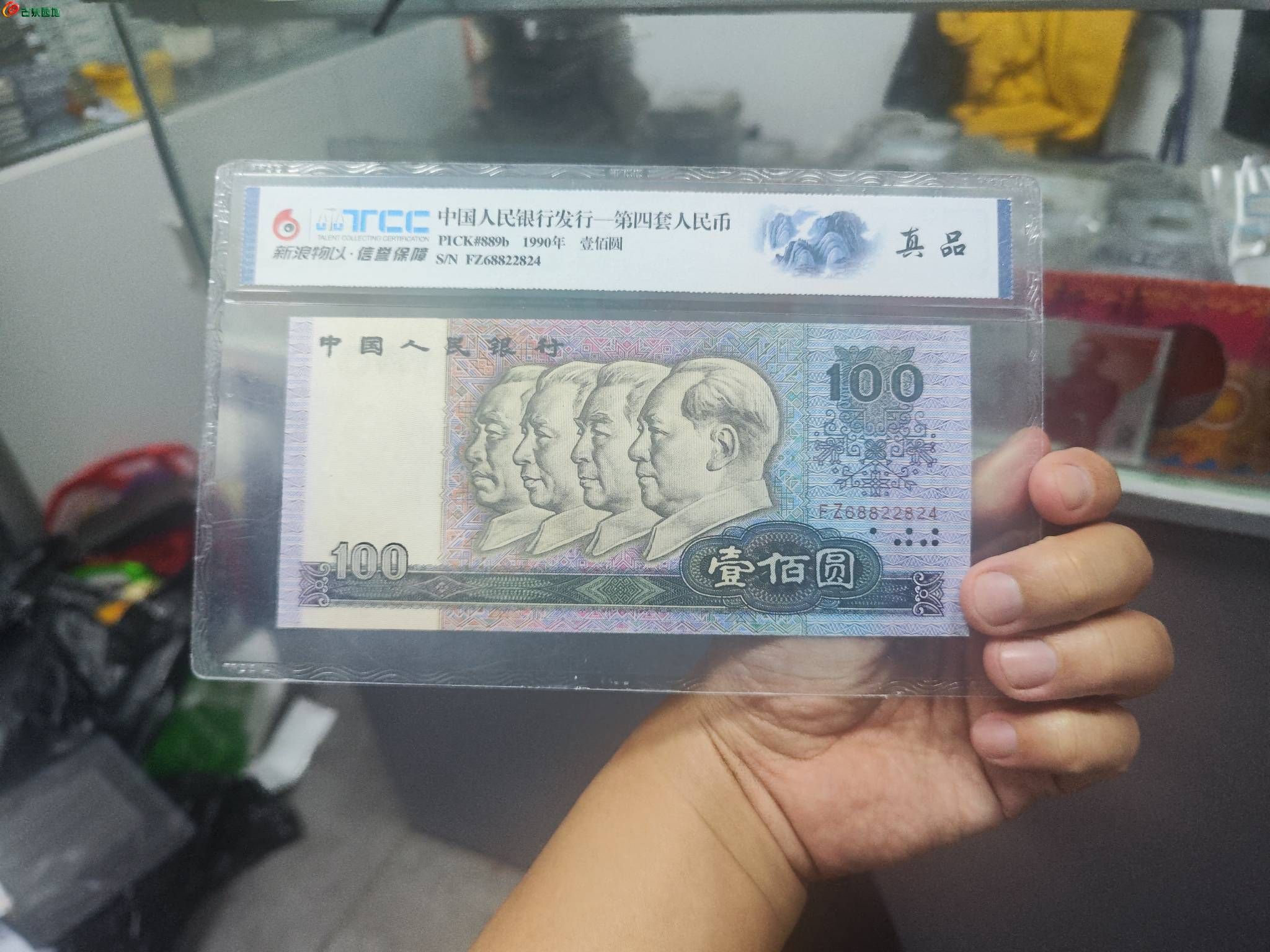 0369c09e-51eb-4424-b7fe-5687c3a79a88 (2)