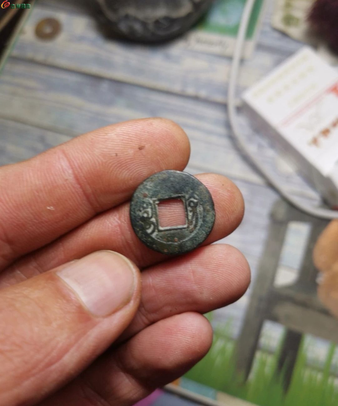 Screenshot_20260216_032706_com.android.g