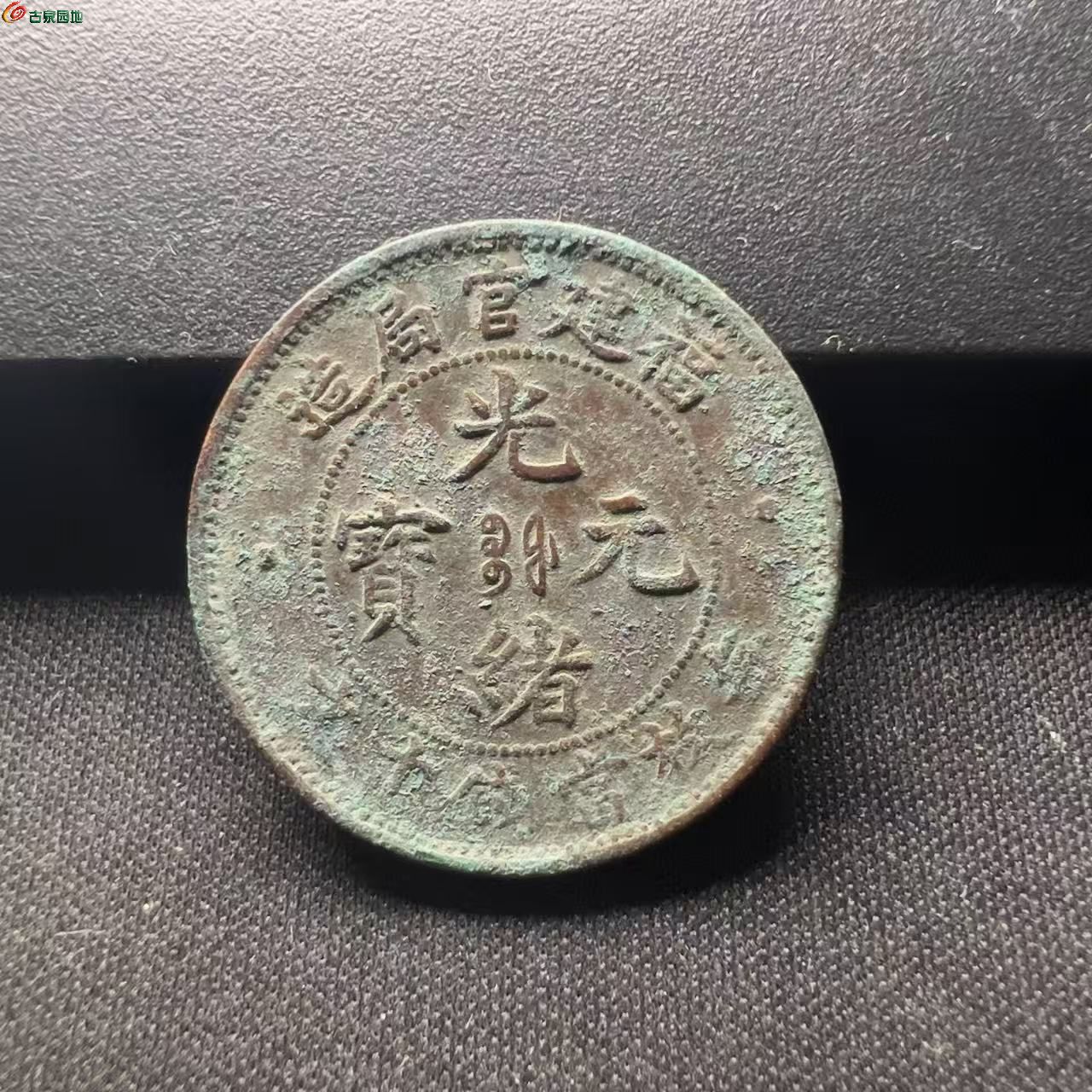 微信图片_20260217210814_161_250.jpg