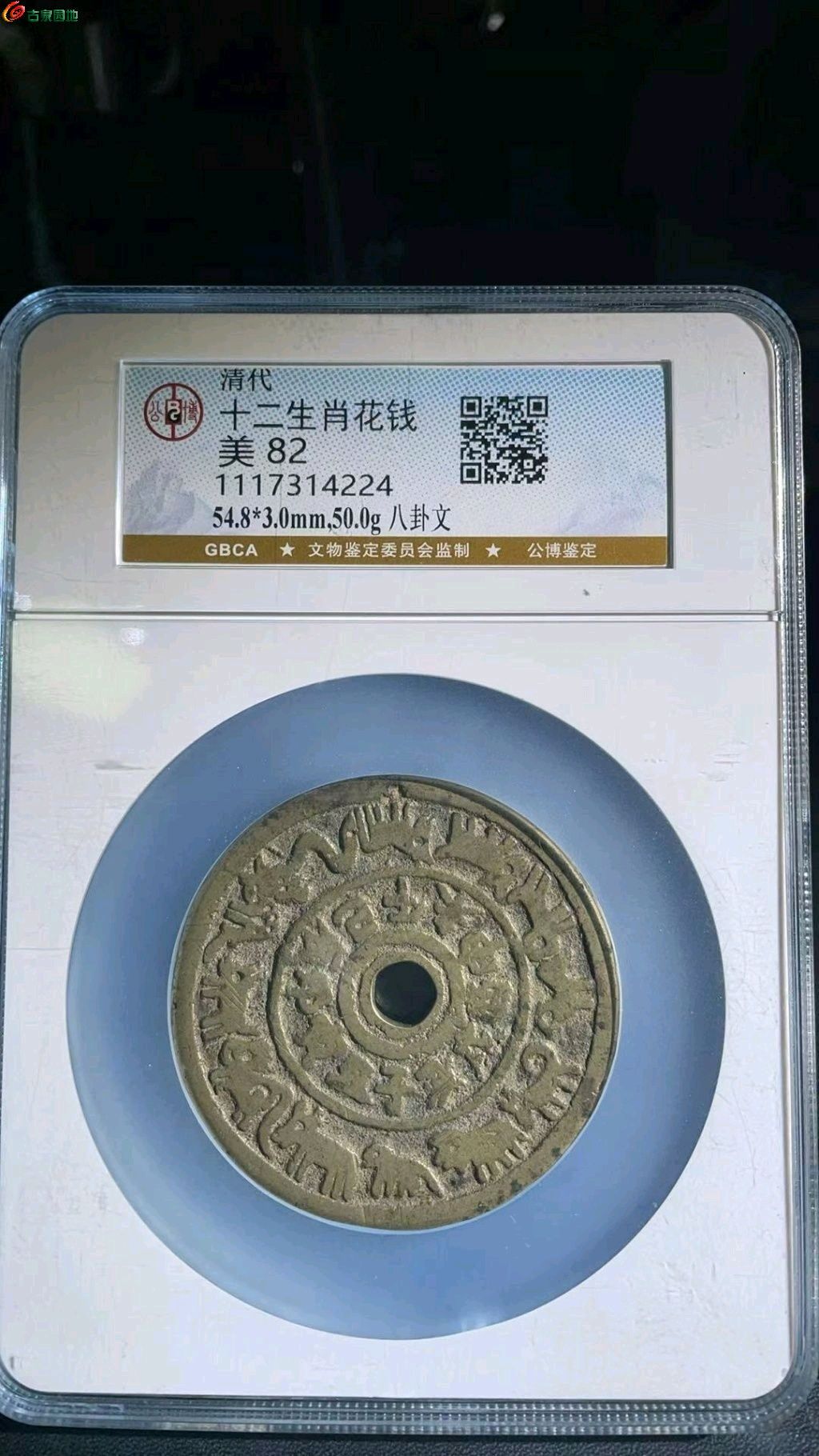 1771499400424.xfile.jpg