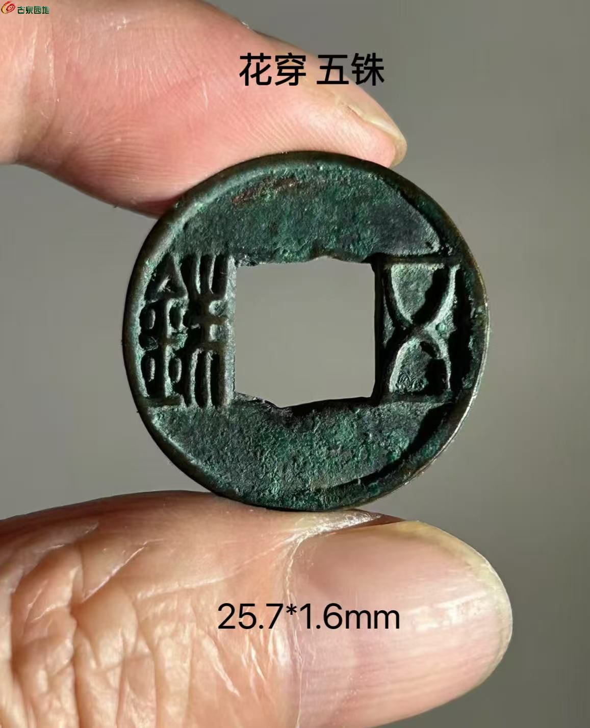 AC5FCF2F-B8DD-4230-9514-6862EC755AA6.jpe