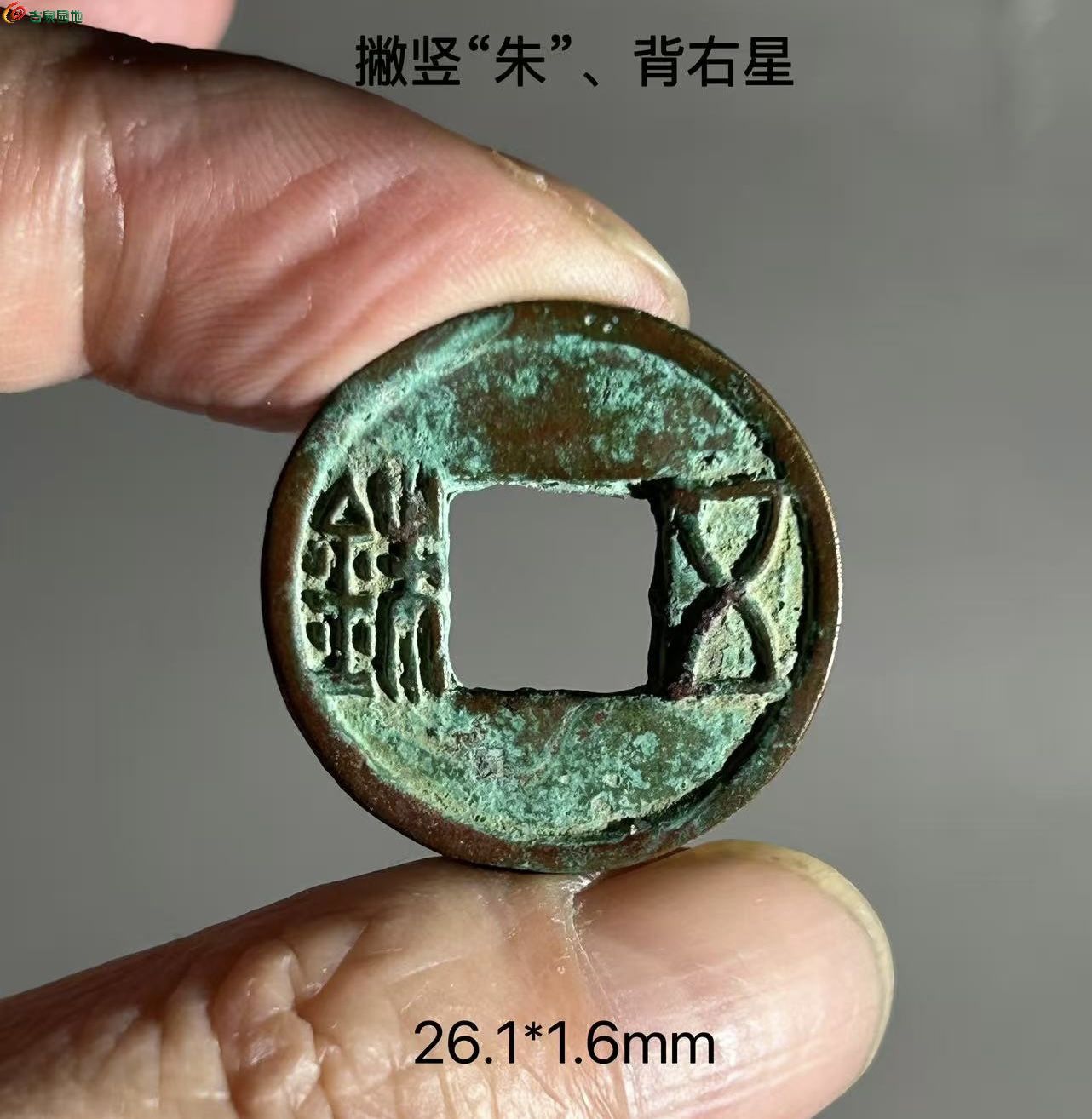 54DABE55-348E-458D-912E-7458DB9A922B.jpe