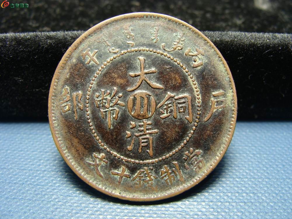 调整大小 DSC06575.JPG