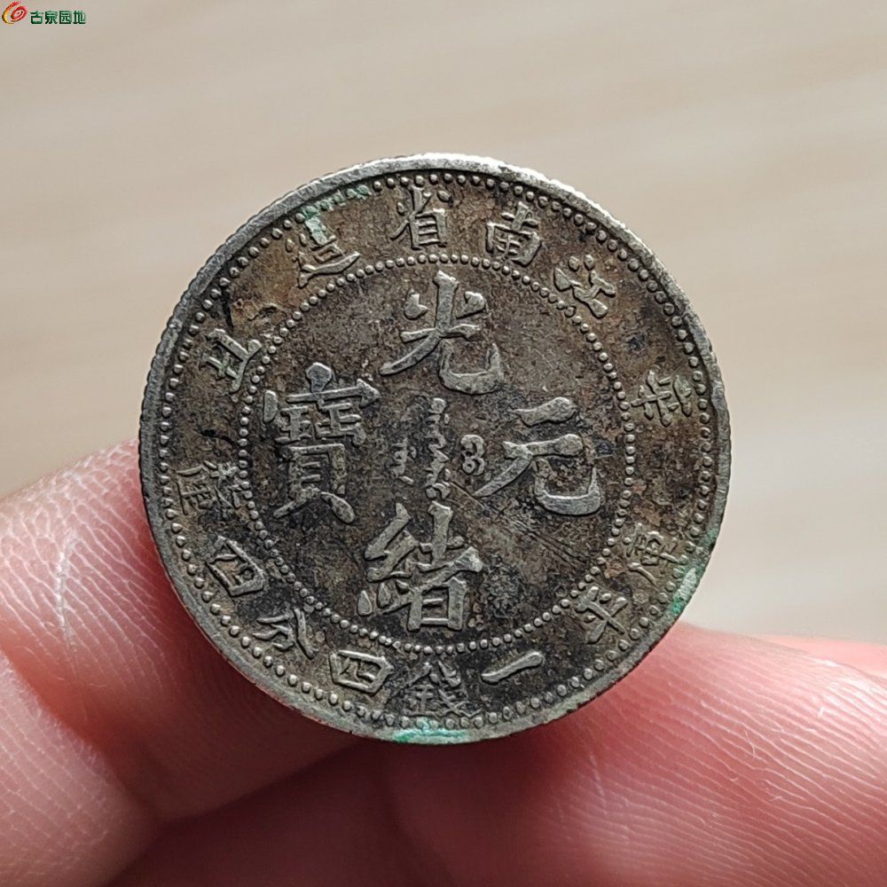 IMG_20260225_175314_edit_32112923684935.