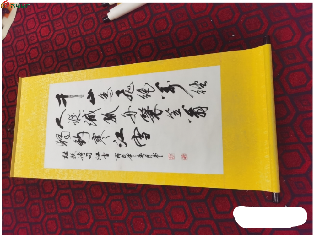 截图20260221230100.png