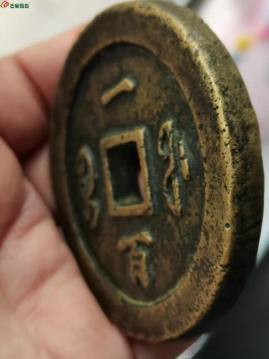 image_editor_1772421577703_edit_88507713