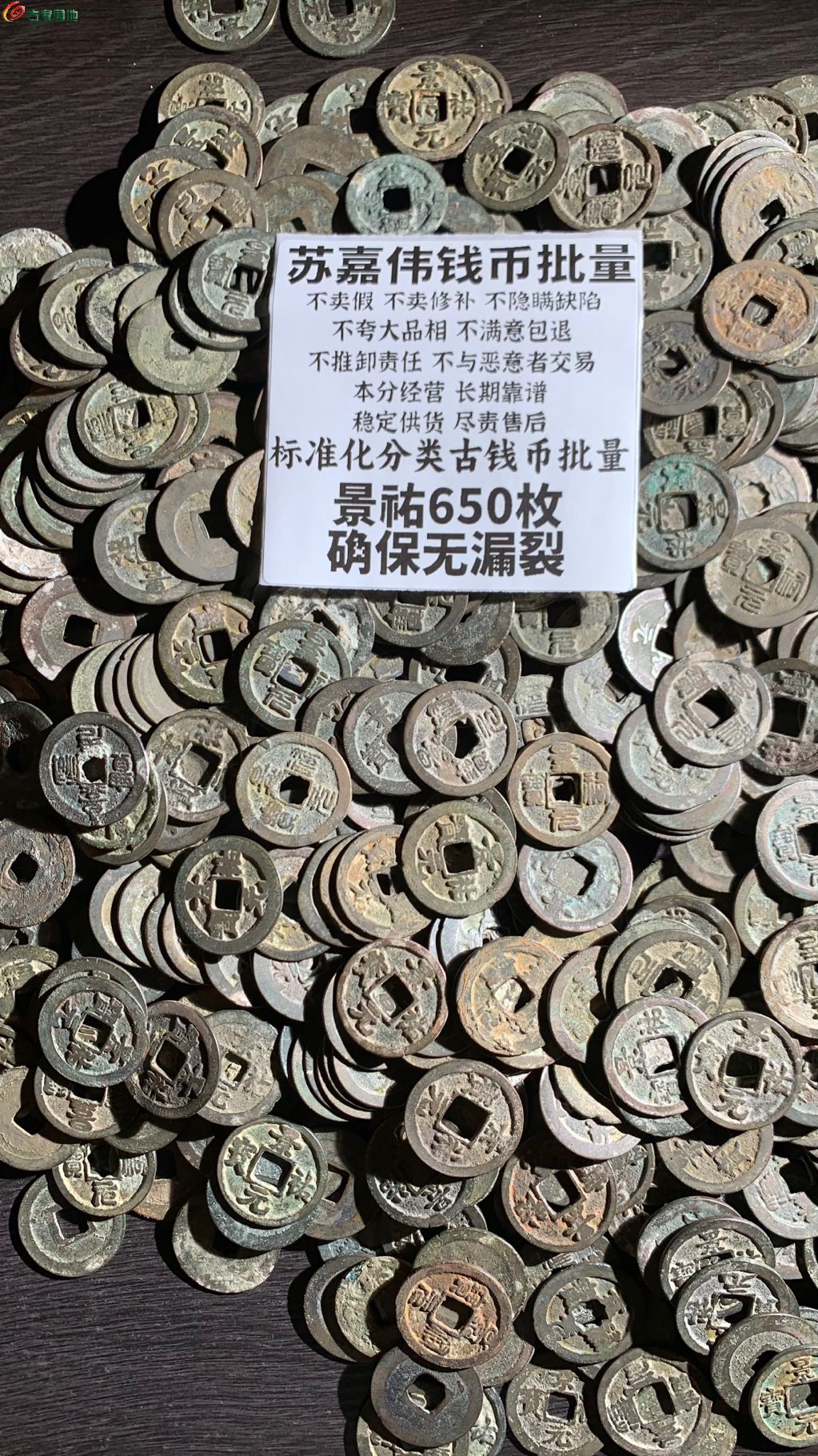 1771589488807.xfile.jpg