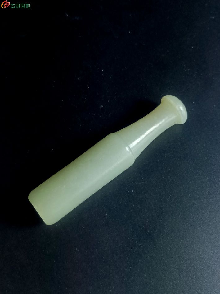 清代和田玉烟嘴 (10).jpg