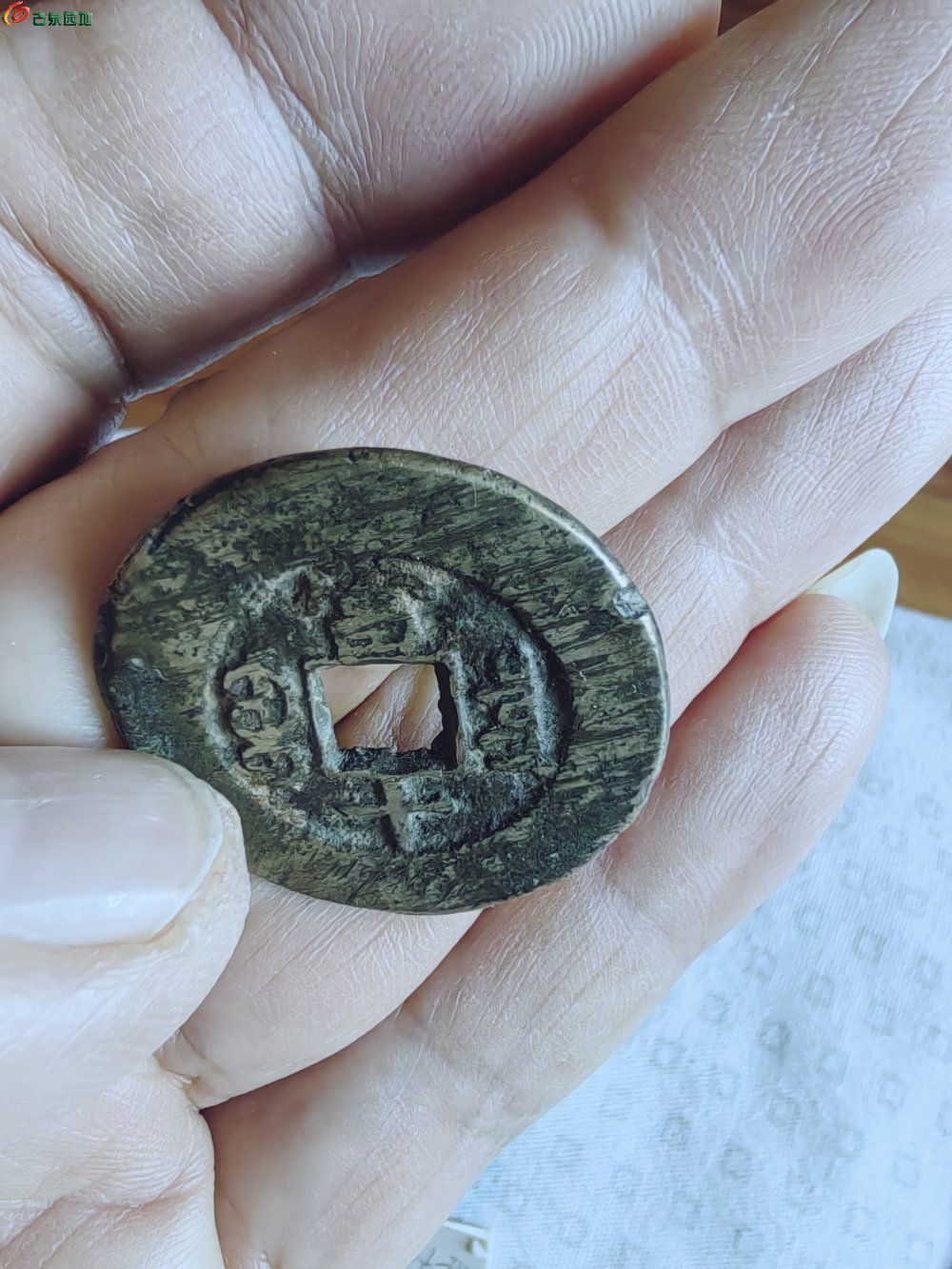 IMG_20260228_094633_edit_235451518794963