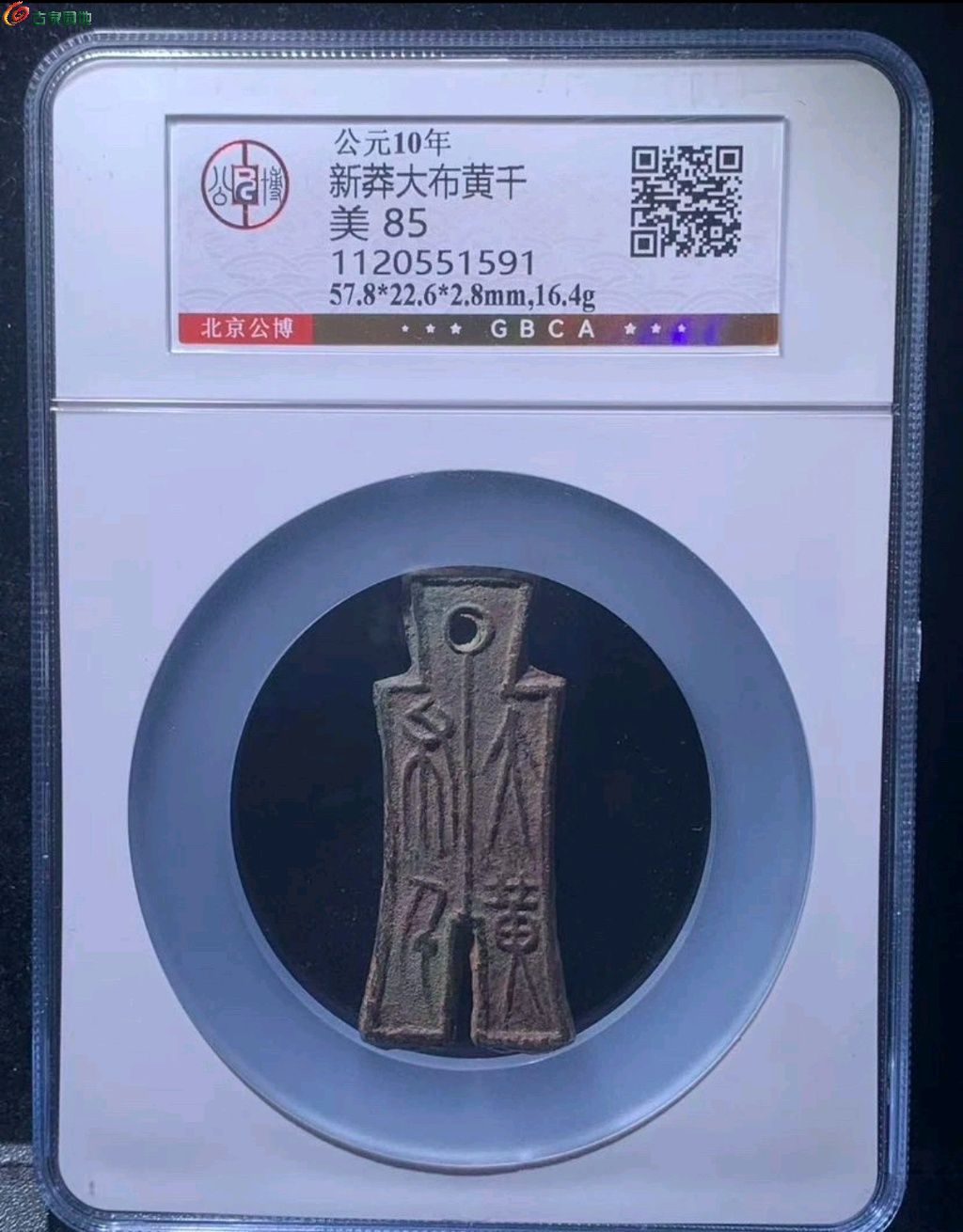 1772361903209.xfile.jpg