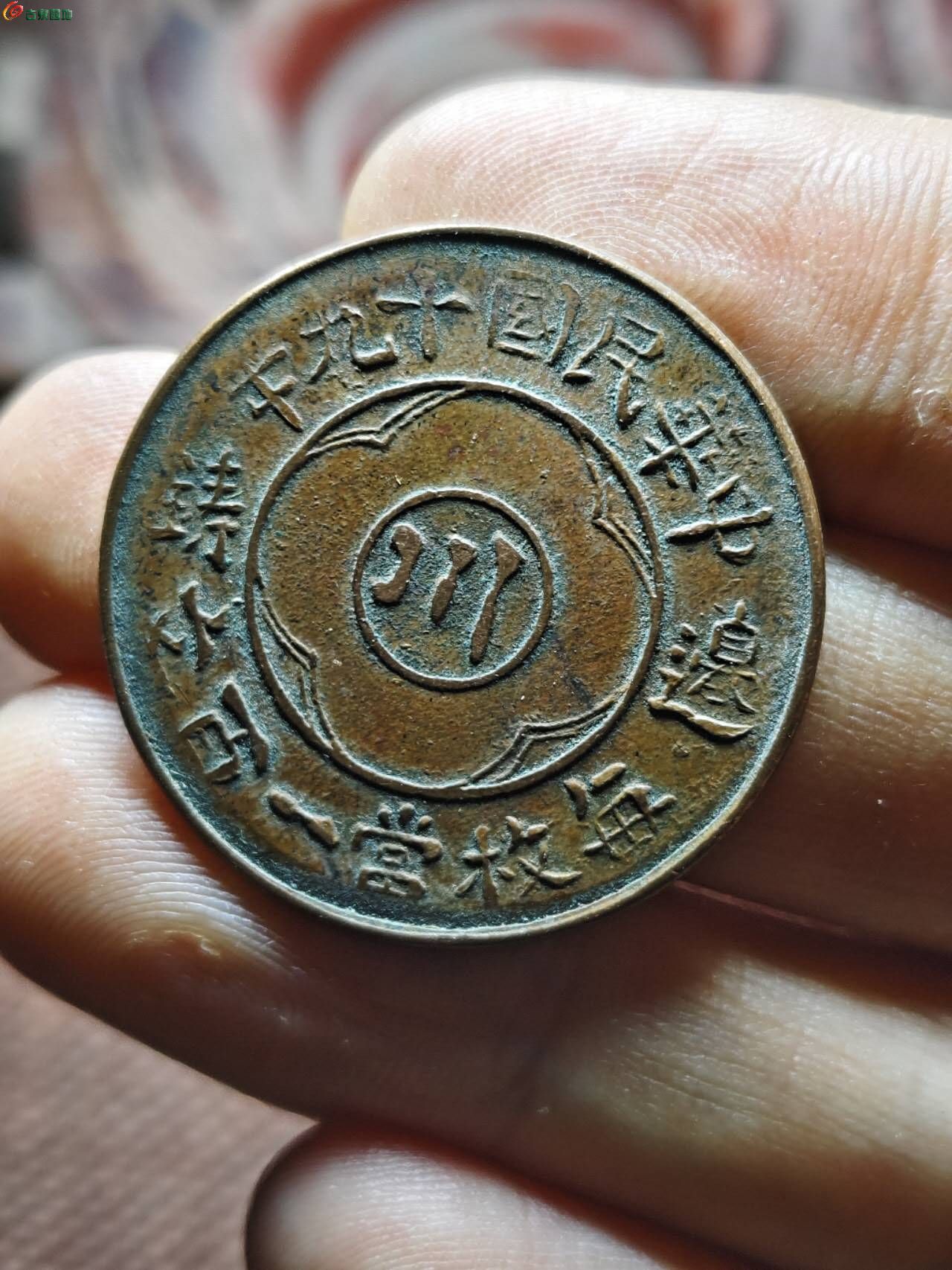 75989.jpg
