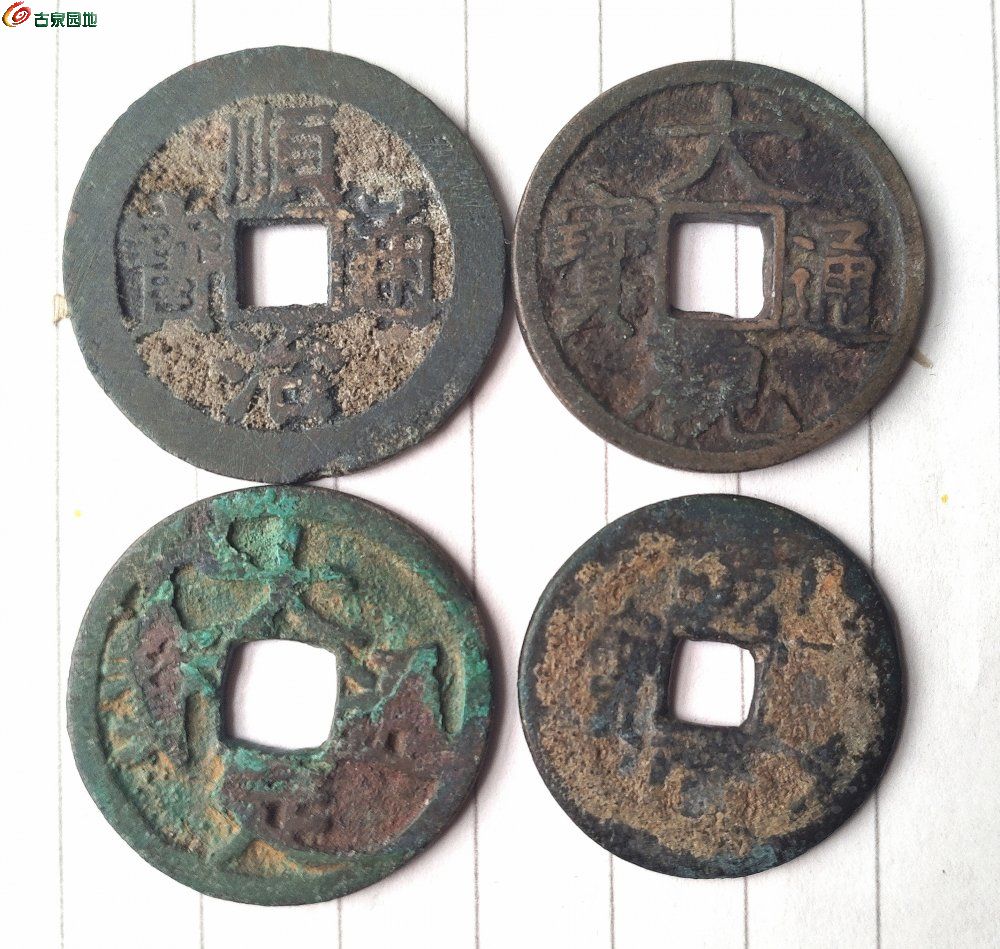 IMG_20260303_150117_edit_118140479631938