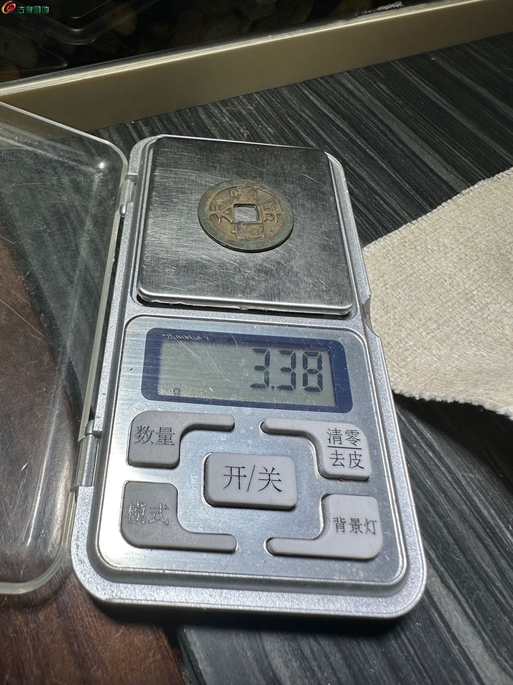 1772521455392.xfile.jpg