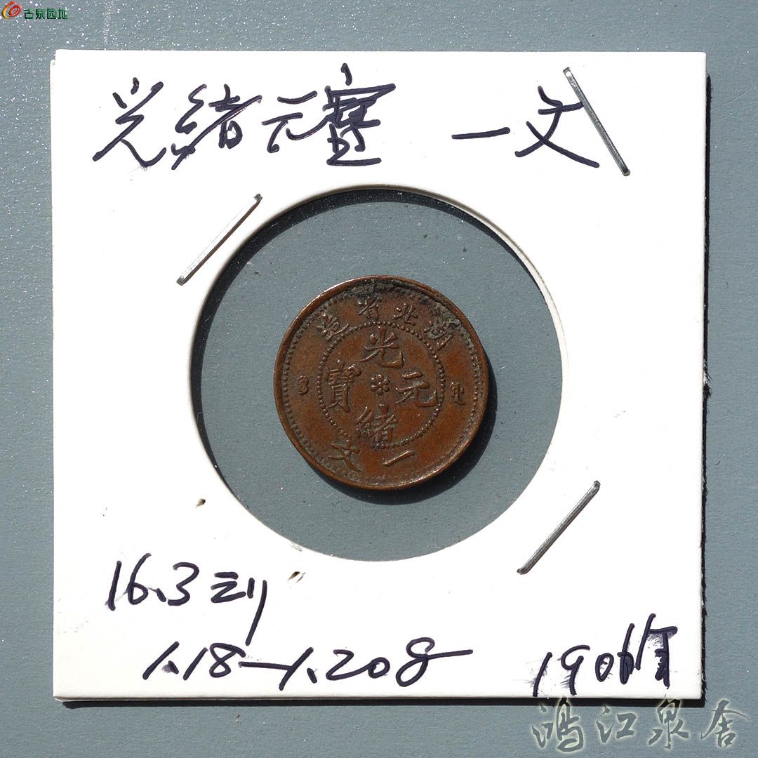 ~guangxuhbywma05.jpg