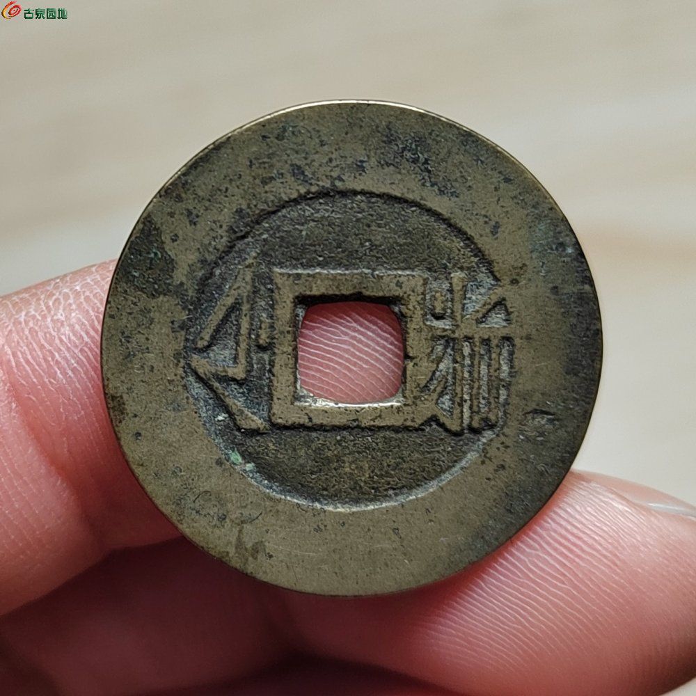 IMG_20260304_183132_edit_45252081076643.