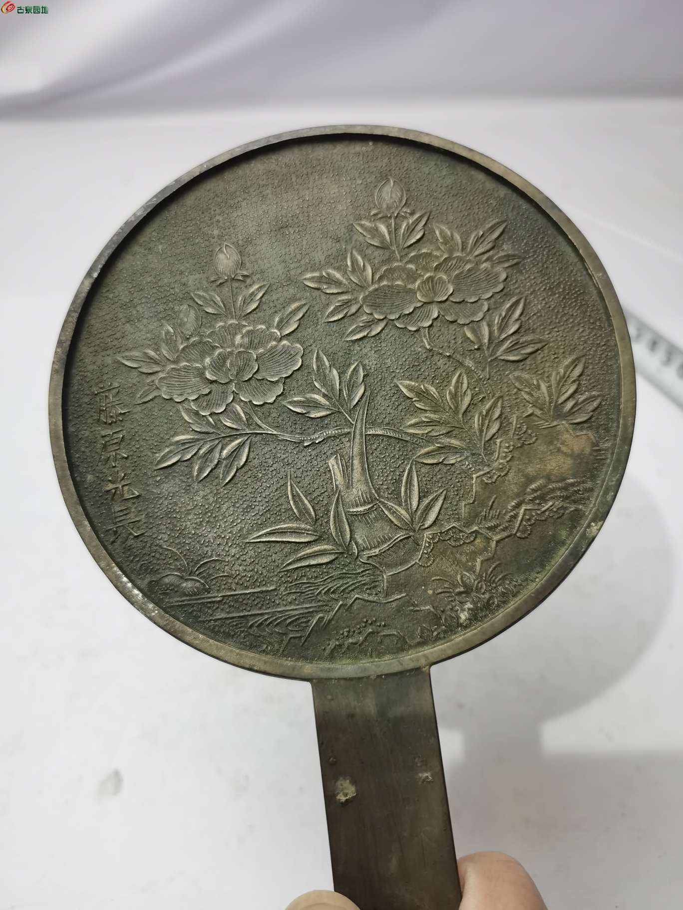日本舶来品铜镜1.jpg