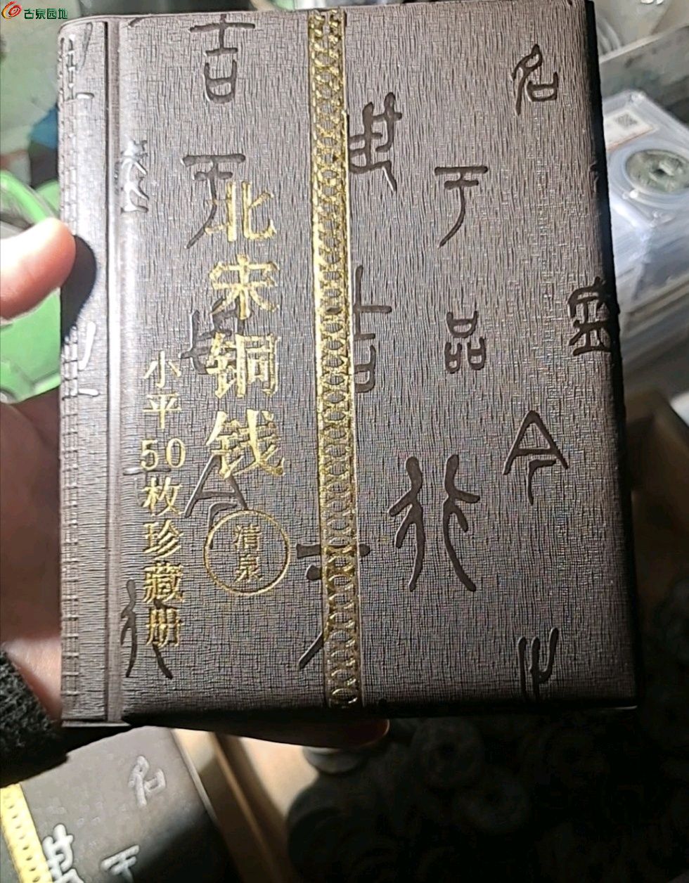 1772805200685.xfile.jpg